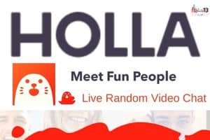 Holla - Anonymous Chat Apps